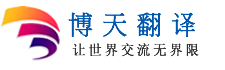 網(wǎng)站LOGO